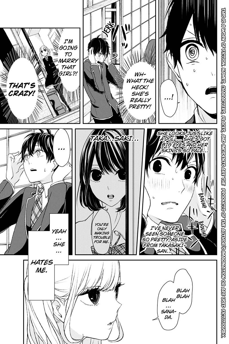Read Koi to Uso chapter 5 image 1 on Lezhin