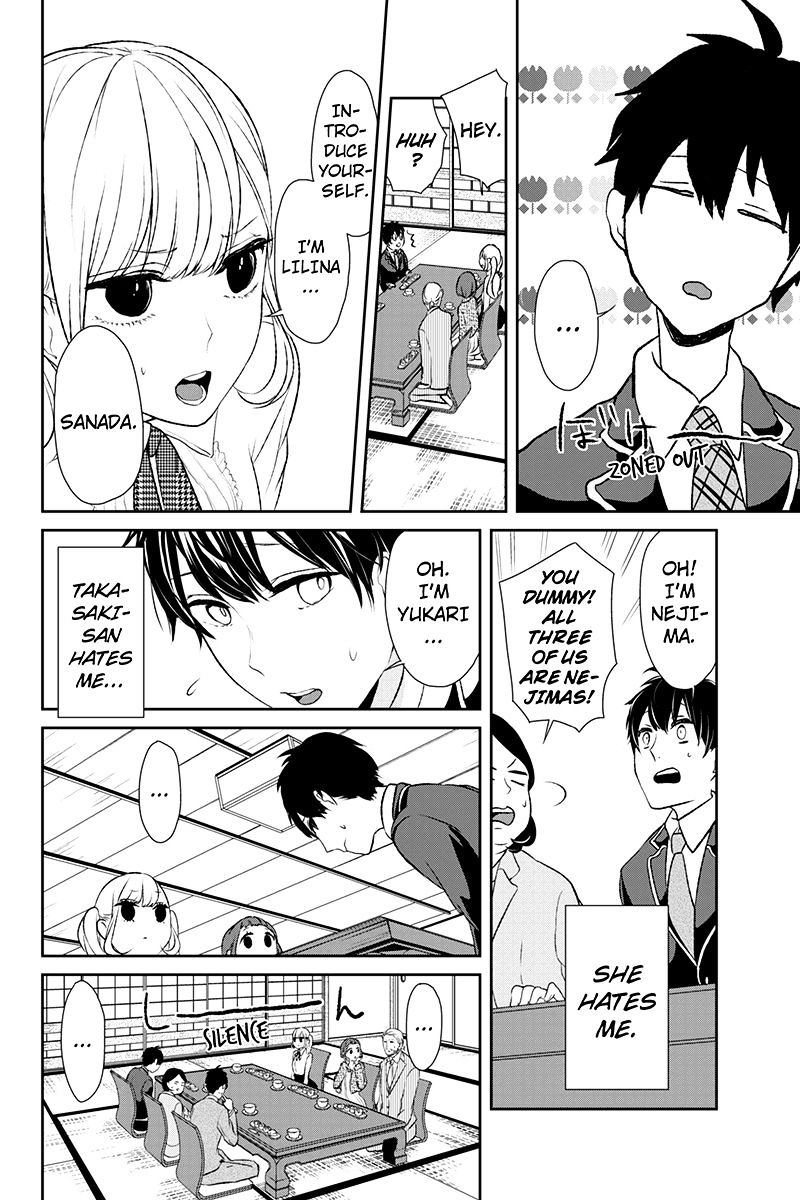 Read Koi to Uso chapter 5 image 2 on Lezhin