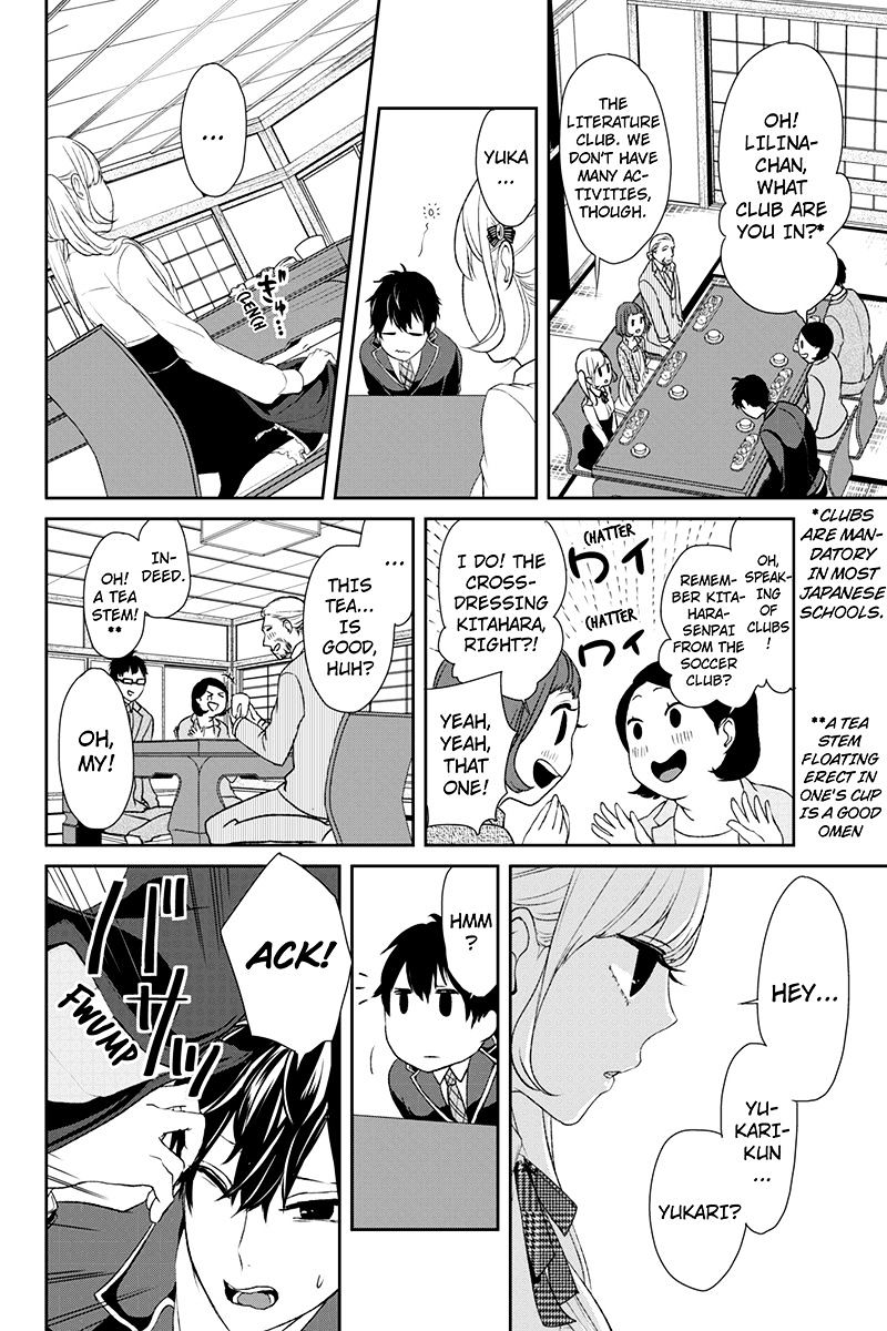 Read Koi to Uso chapter 5 image 4 on Lezhin
