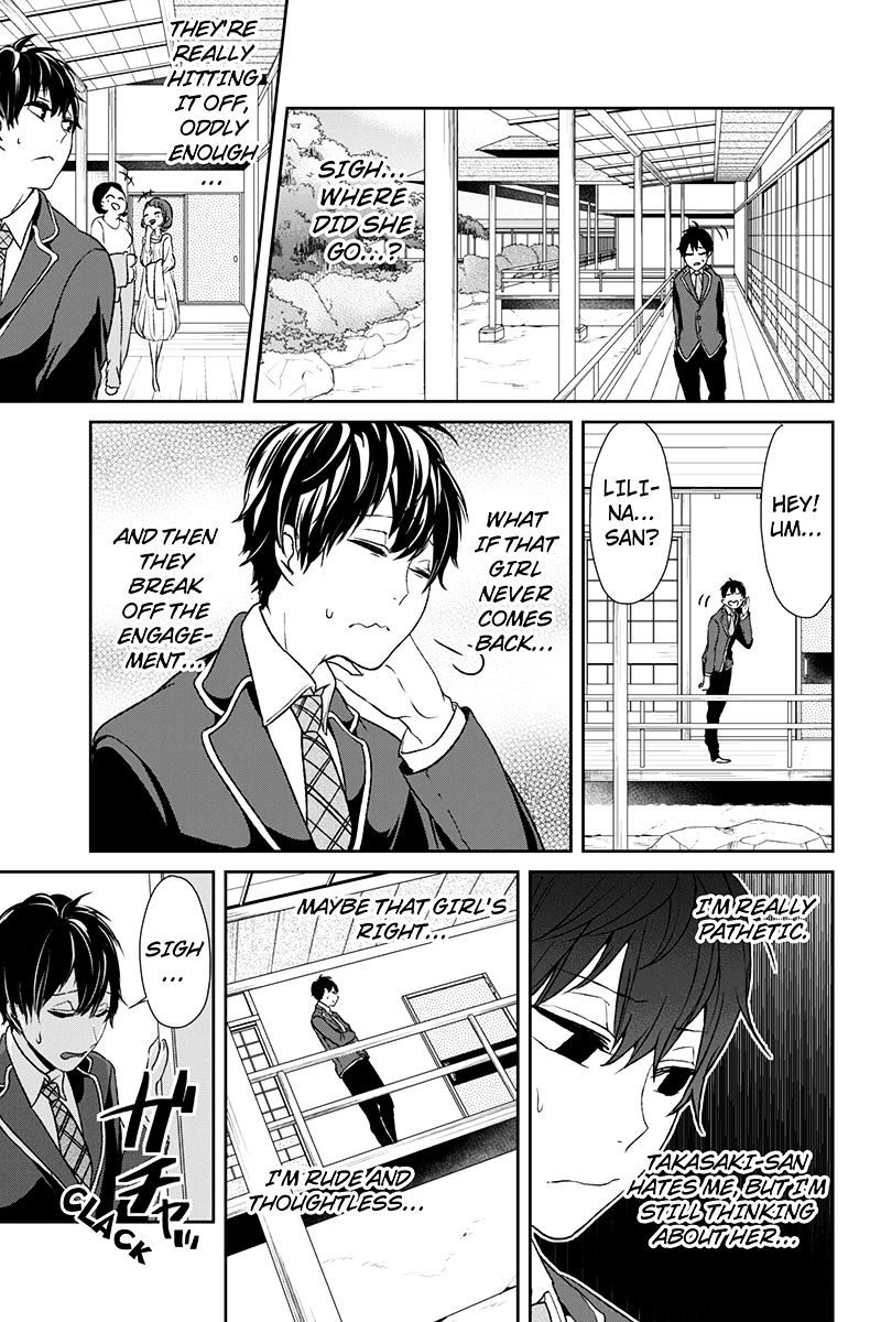 Read Koi to Uso chapter 5 image 7 on Lezhin