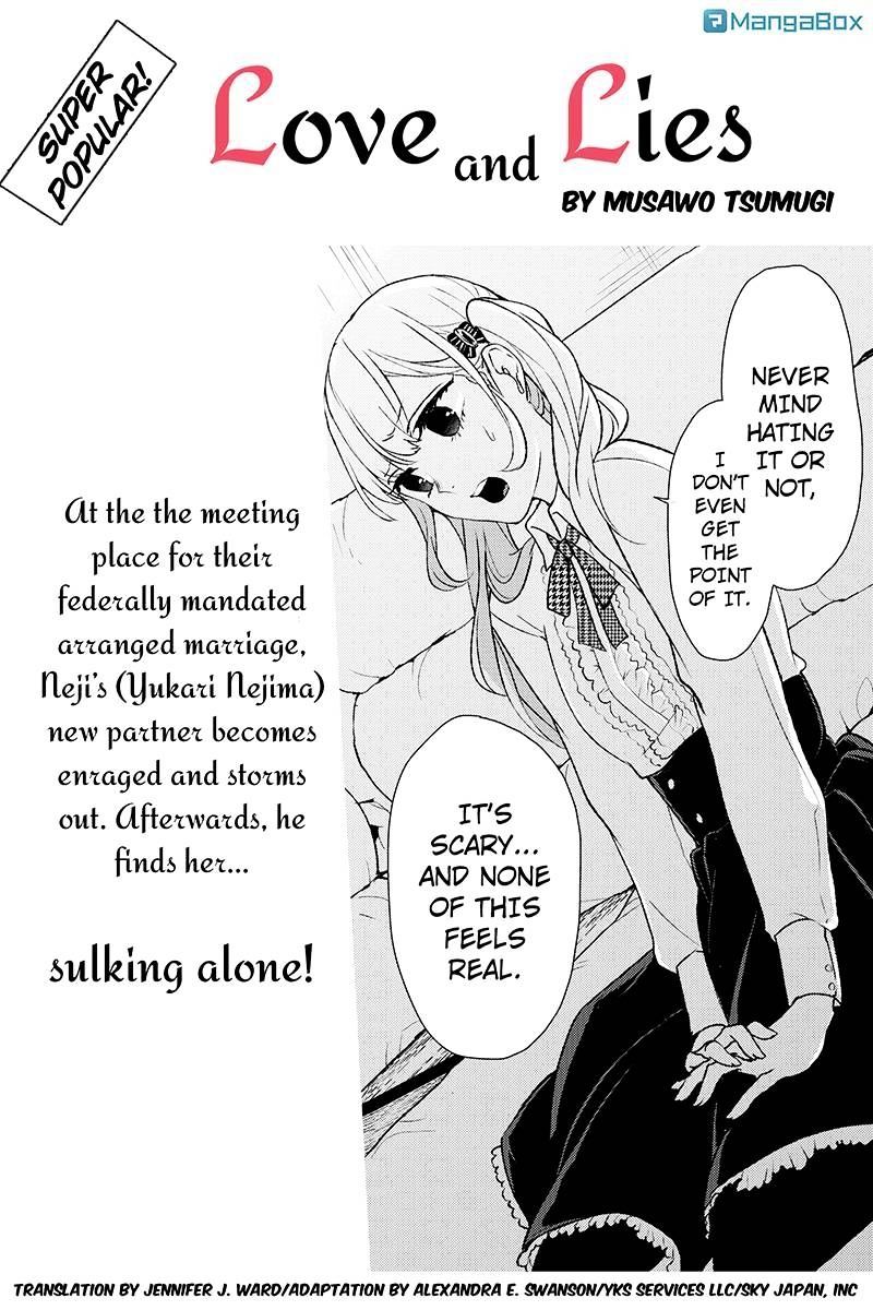 Read Koi to Uso chapter 6 image 0 on Lezhin