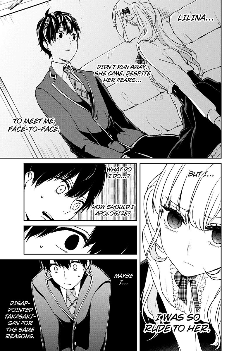 Read Koi to Uso chapter 6 image 5 on Lezhin