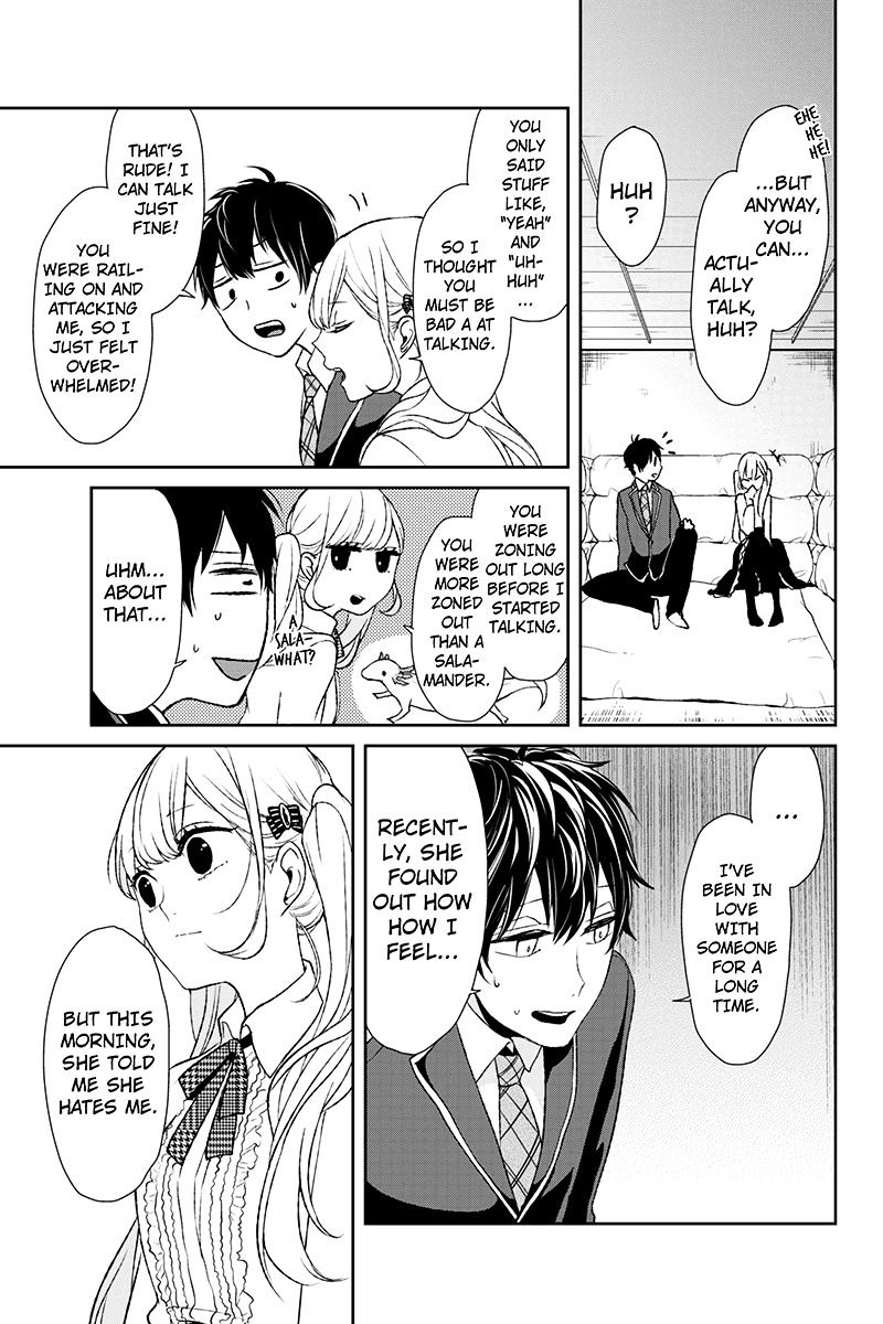 Read Koi to Uso chapter 6 image 9 on Lezhin