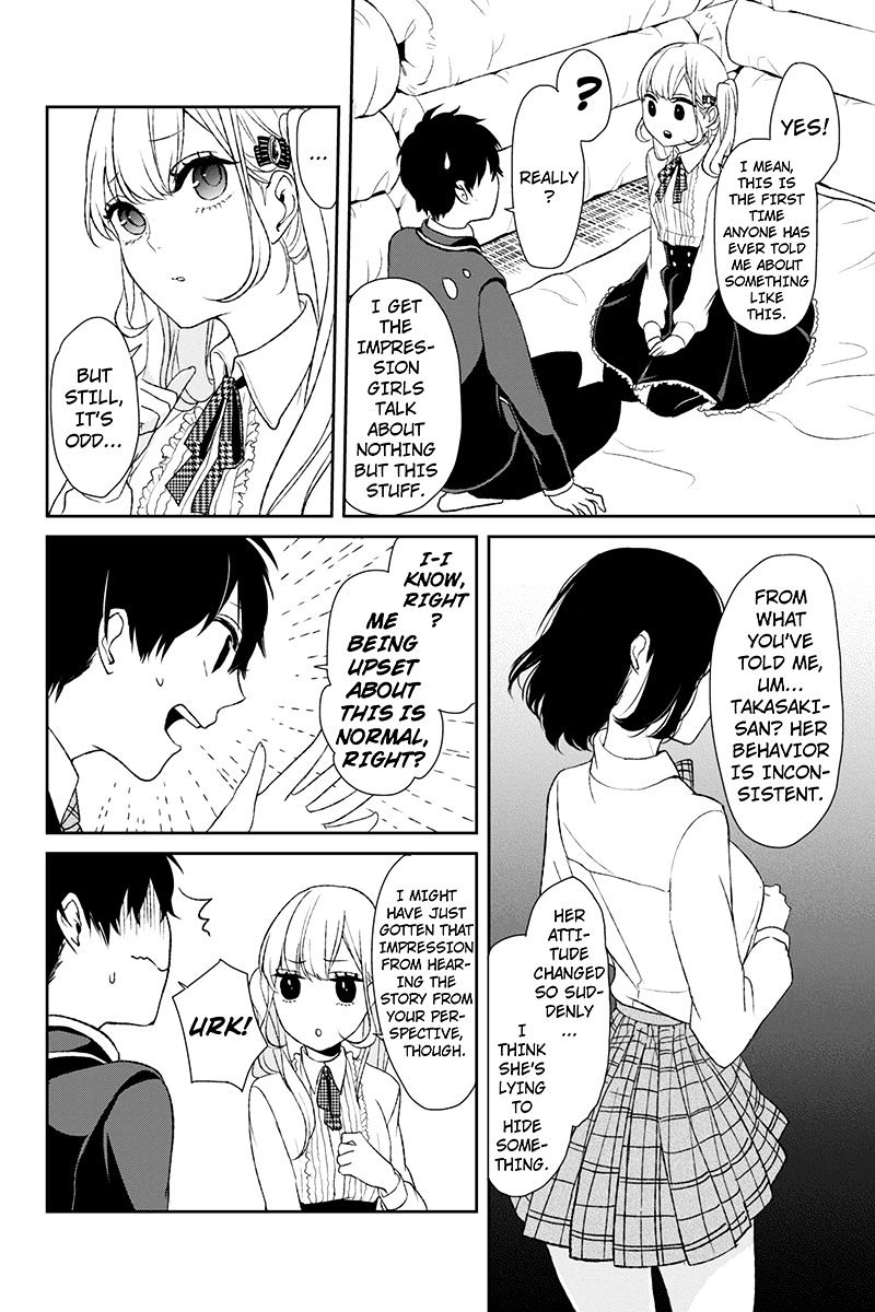 Read Koi to Uso chapter 7 image 4 on Lezhin