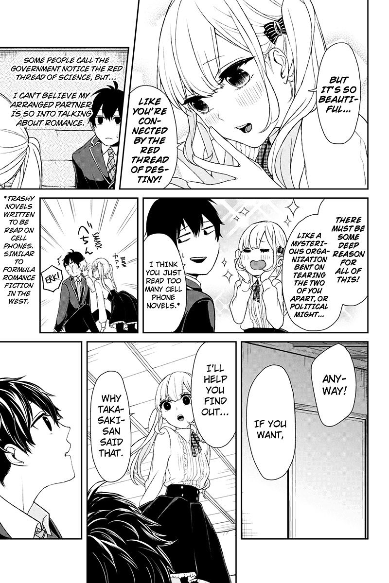 Read Koi to Uso chapter 7 image 5 on Lezhin