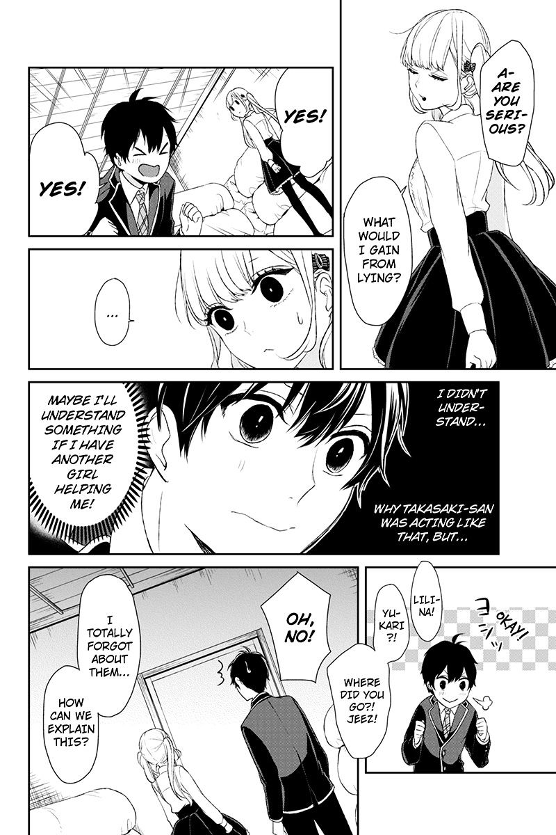 Read Koi to Uso chapter 7 image 6 on Lezhin