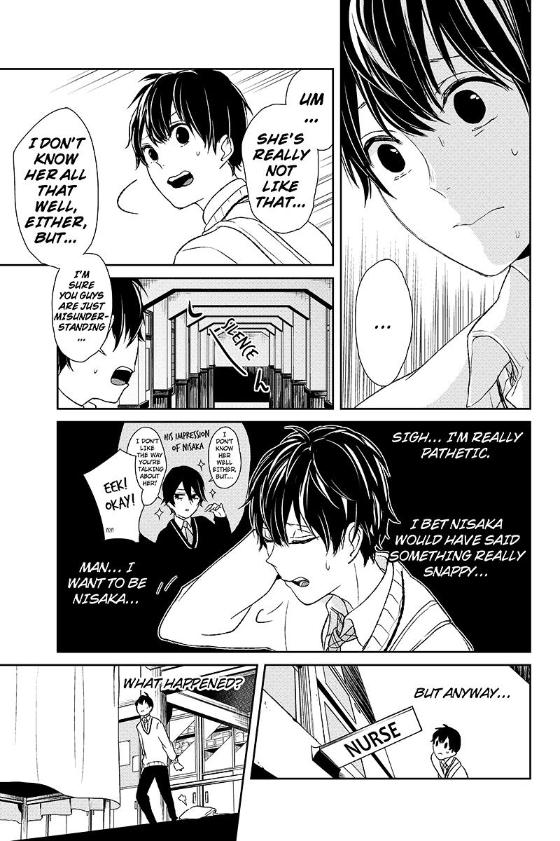 Read Koi to Uso chapter 8 image 11 on Lezhin