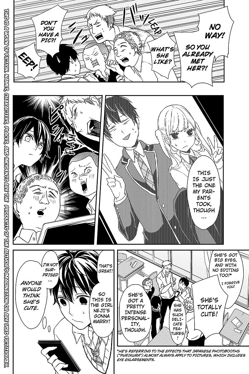 Read Koi to Uso chapter 8 image 2 on Lezhin