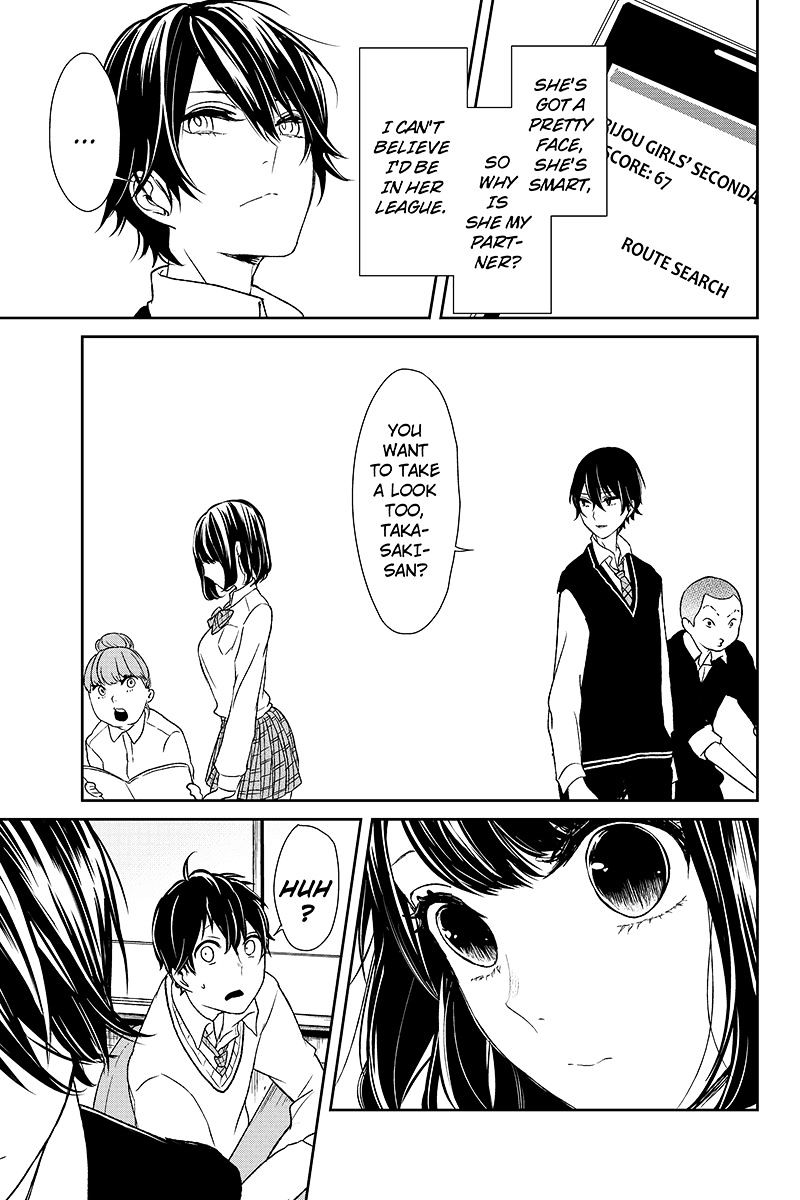 Read Koi to Uso chapter 8 image 3 on Lezhin