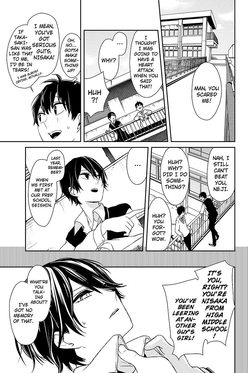 Read Koi to Uso chapter 8 image 5 on Lezhin