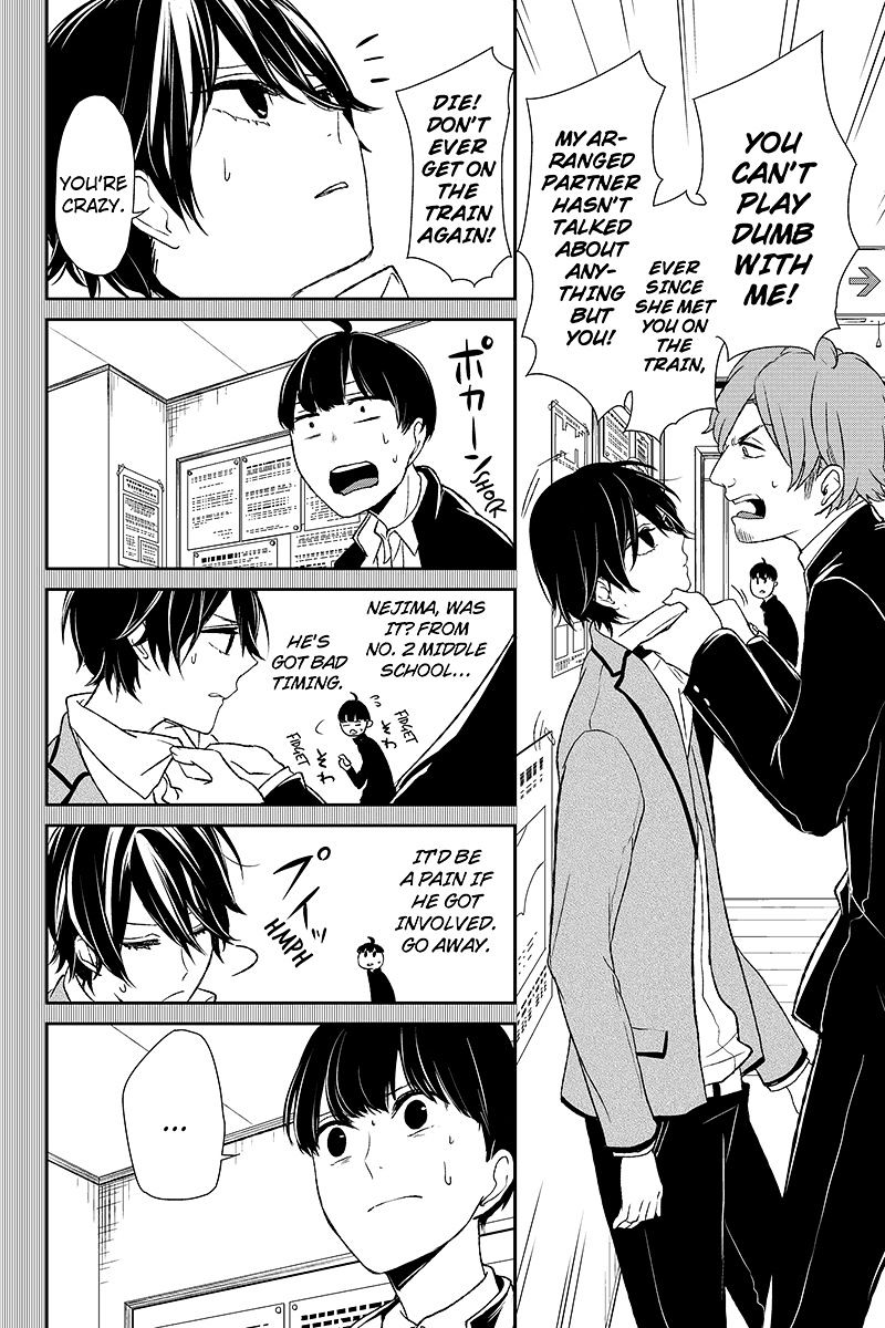 Read Koi to Uso chapter 8 image 6 on Lezhin