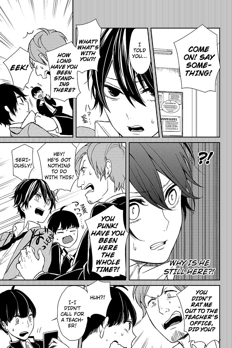 Read Koi to Uso chapter 8 image 7 on Lezhin
