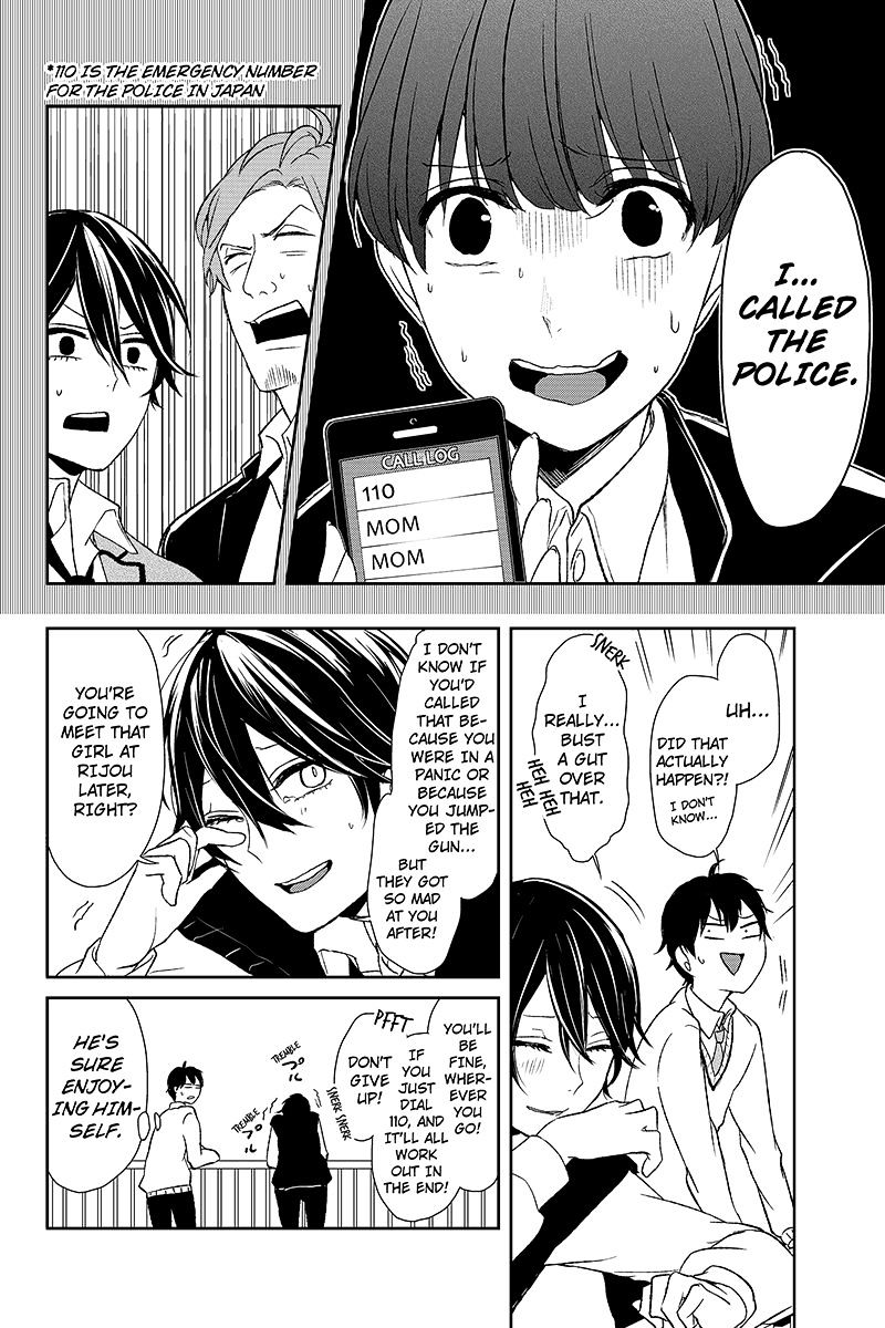 Read Koi to Uso chapter 8 image 8 on Lezhin