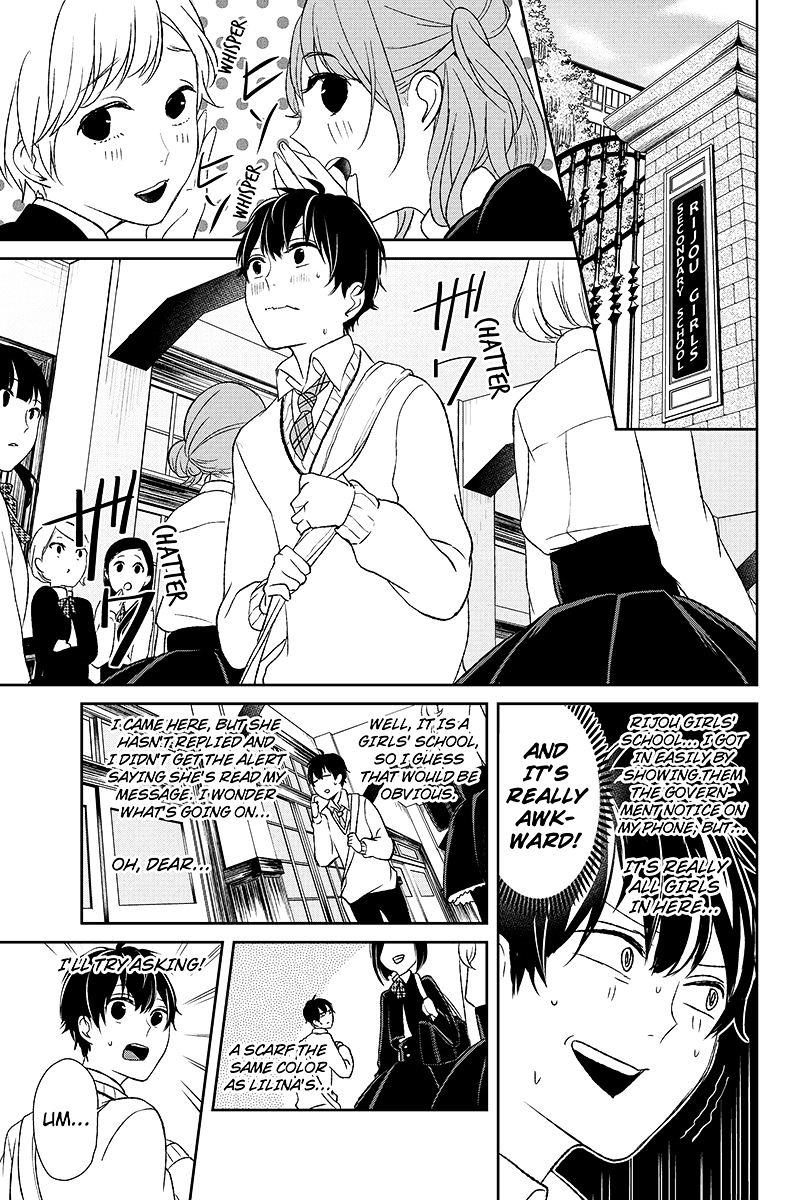 Read Koi to Uso chapter 8 image 9 on Lezhin