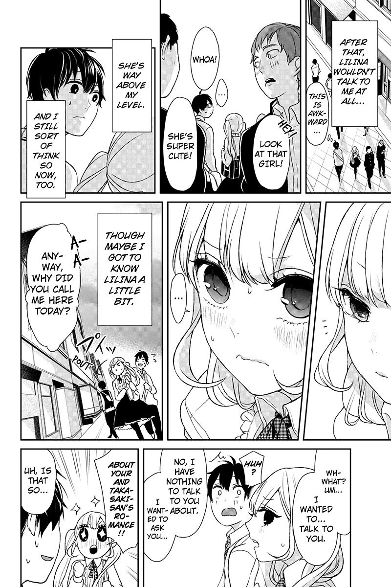 Read Koi to Uso chapter 9 image 10 on Lezhin