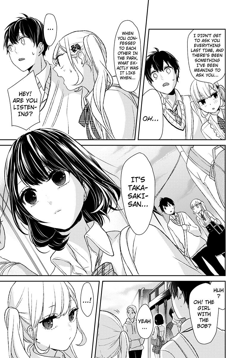 Read Koi to Uso chapter 9 image 11 on Lezhin