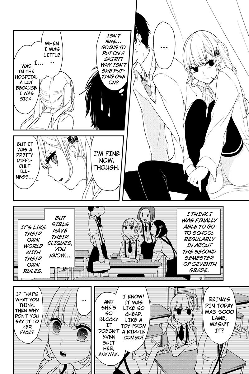 Read Koi to Uso chapter 9 image 4 on Lezhin