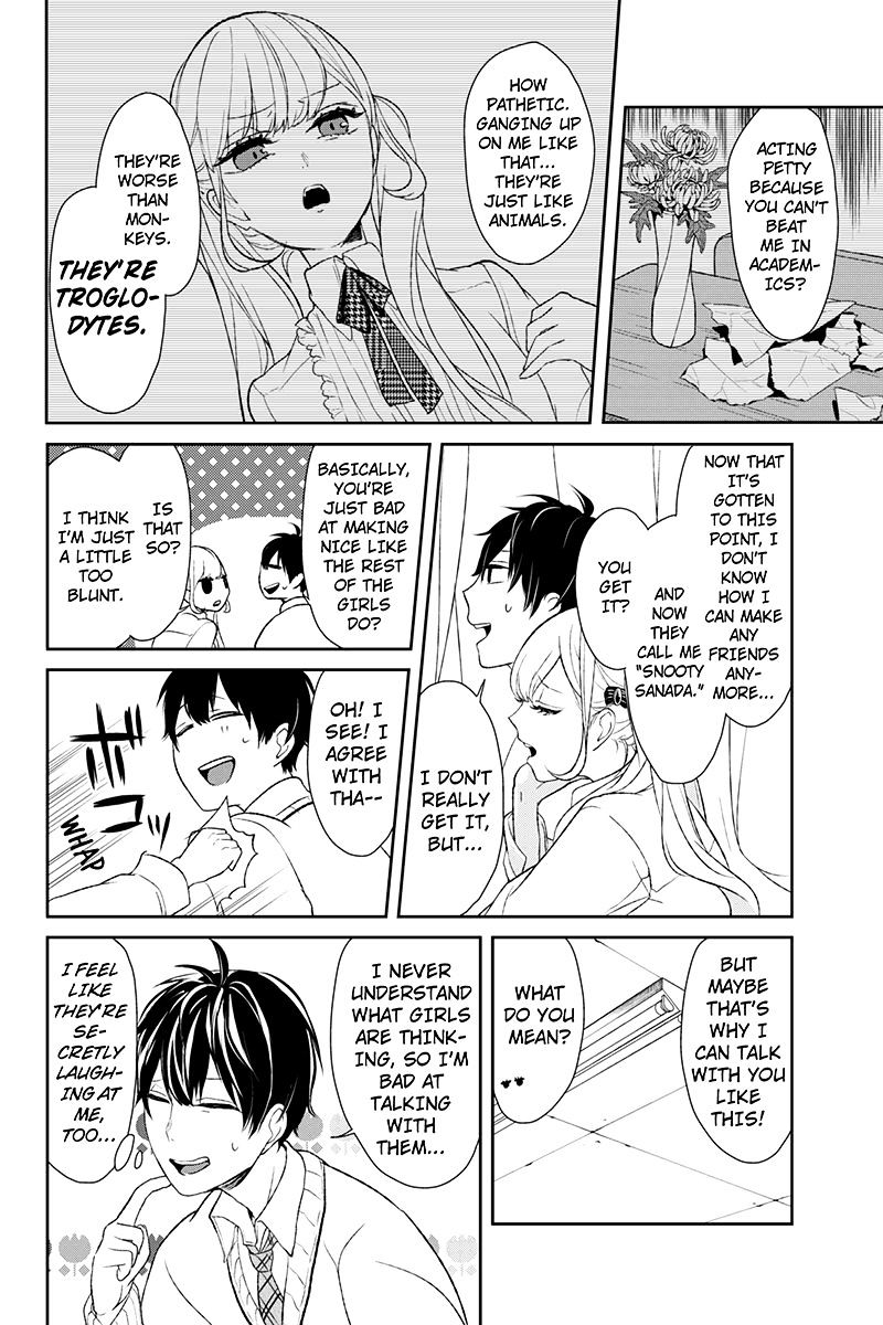 Read Koi to Uso chapter 9 image 6 on Lezhin