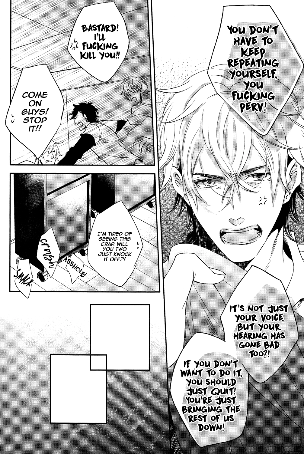 Read Koi Uta Unlock chapter 1 image 10 on Lezhin