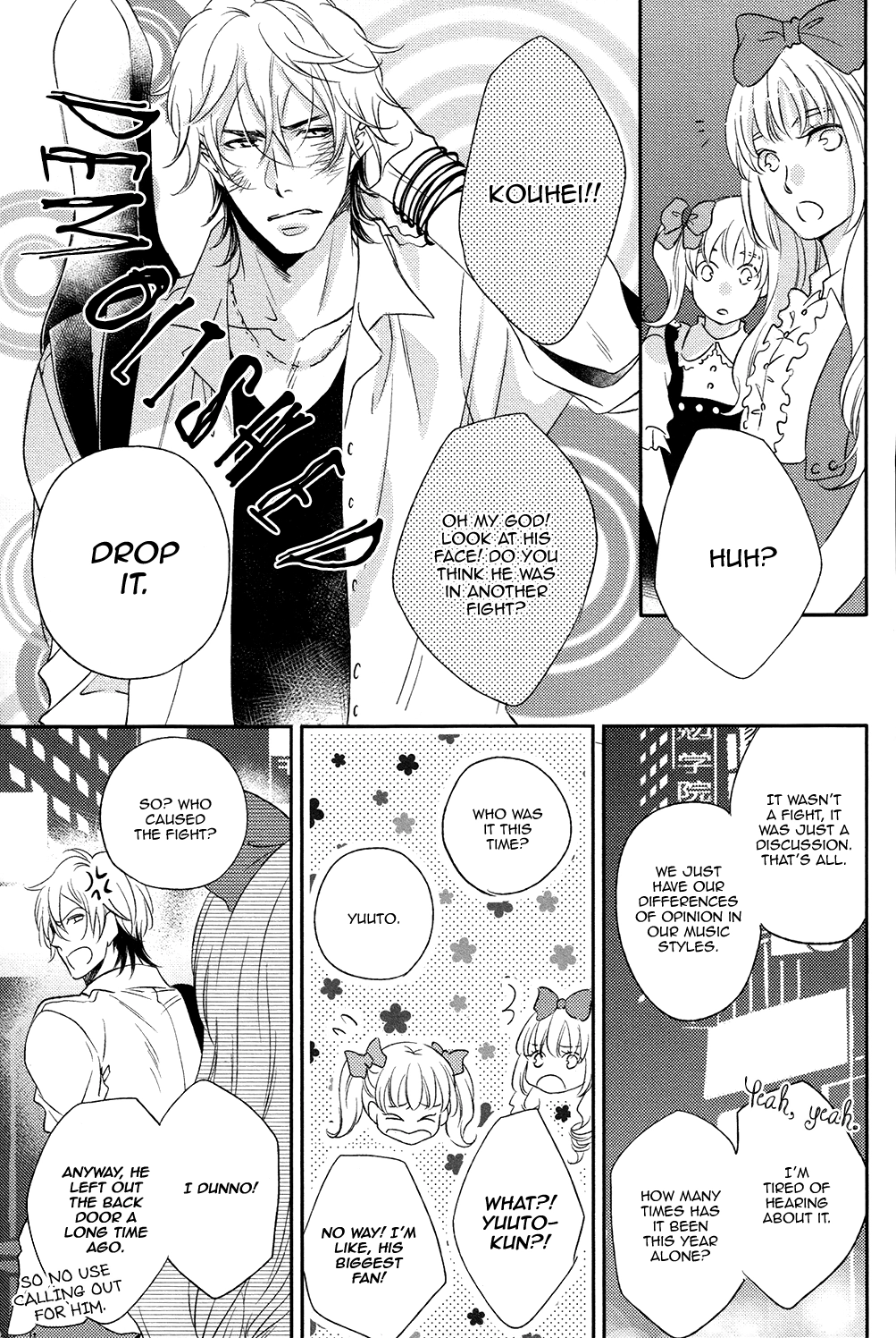 Read Koi Uta Unlock chapter 1 image 11 on Lezhin