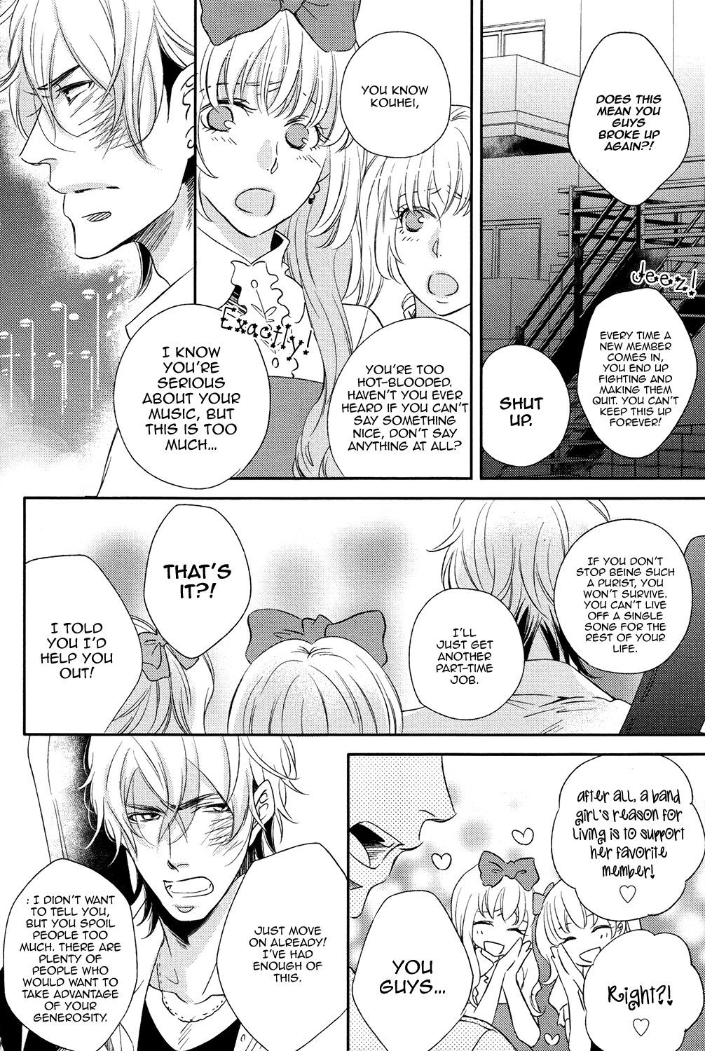 Read Koi Uta Unlock chapter 1 image 12 on Lezhin