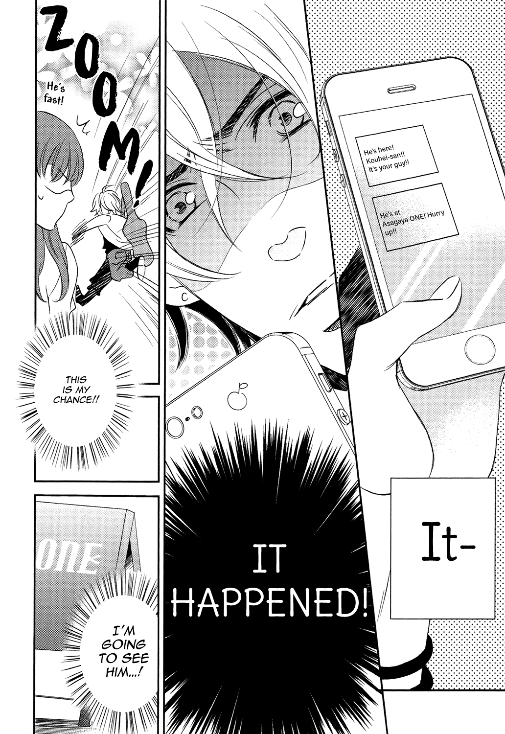 Read Koi Uta Unlock chapter 1 image 18 on Lezhin
