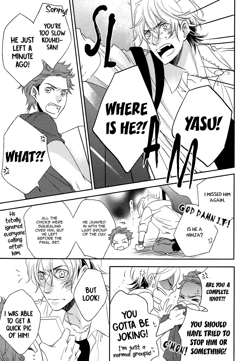 Read Koi Uta Unlock chapter 1 image 19 on Lezhin