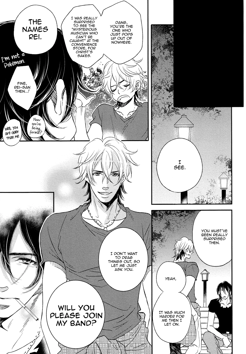 Read Koi Uta Unlock chapter 1 image 25 on Lezhin