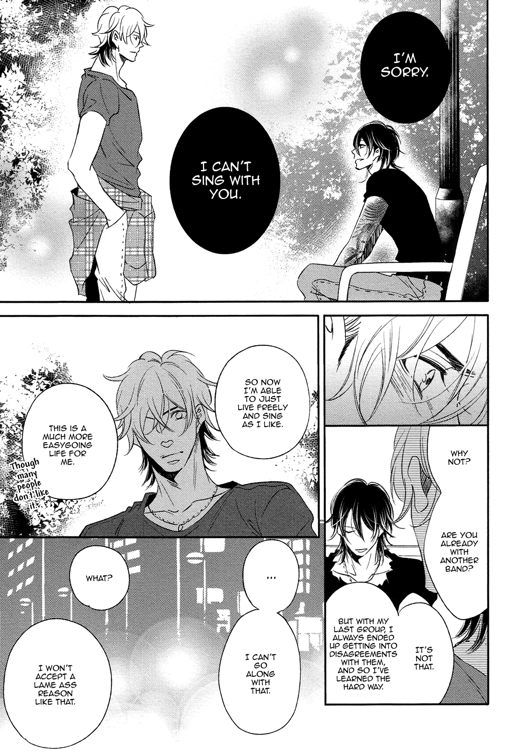 Read Koi Uta Unlock chapter 1 image 27 on Lezhin