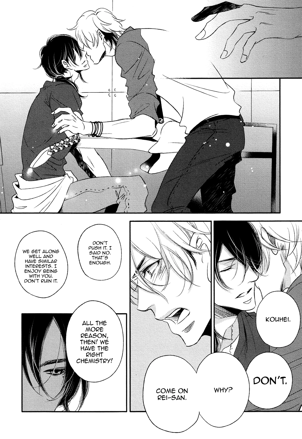 Read Koi Uta Unlock chapter 1 image 32 on Lezhin