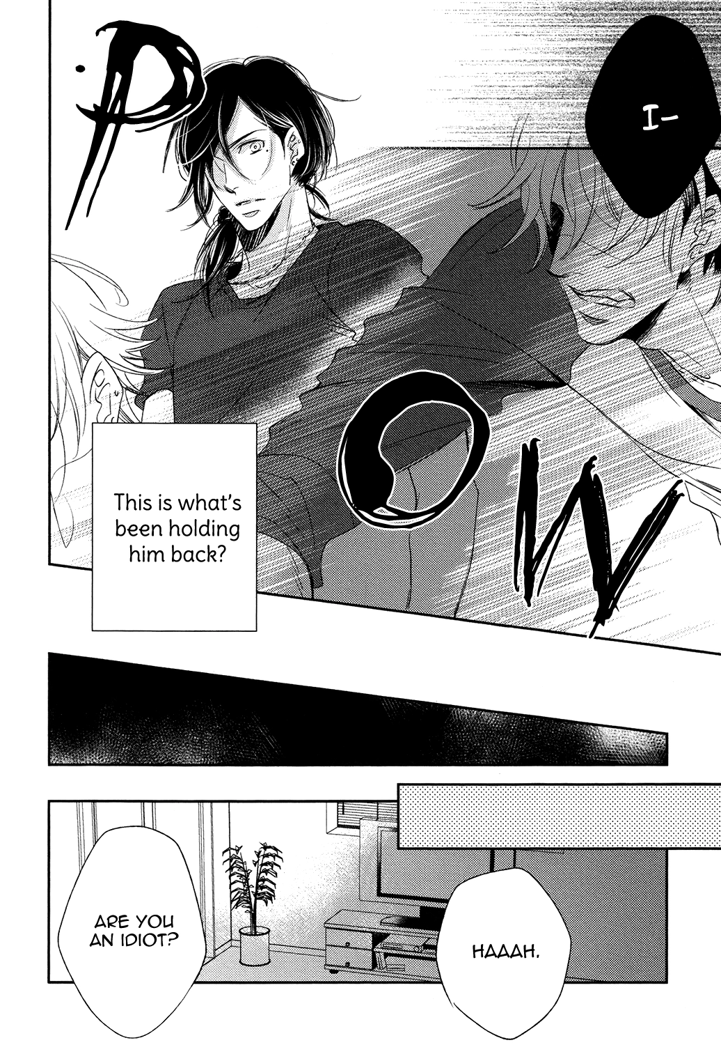 Read Koi Uta Unlock chapter 1 image 36 on Lezhin