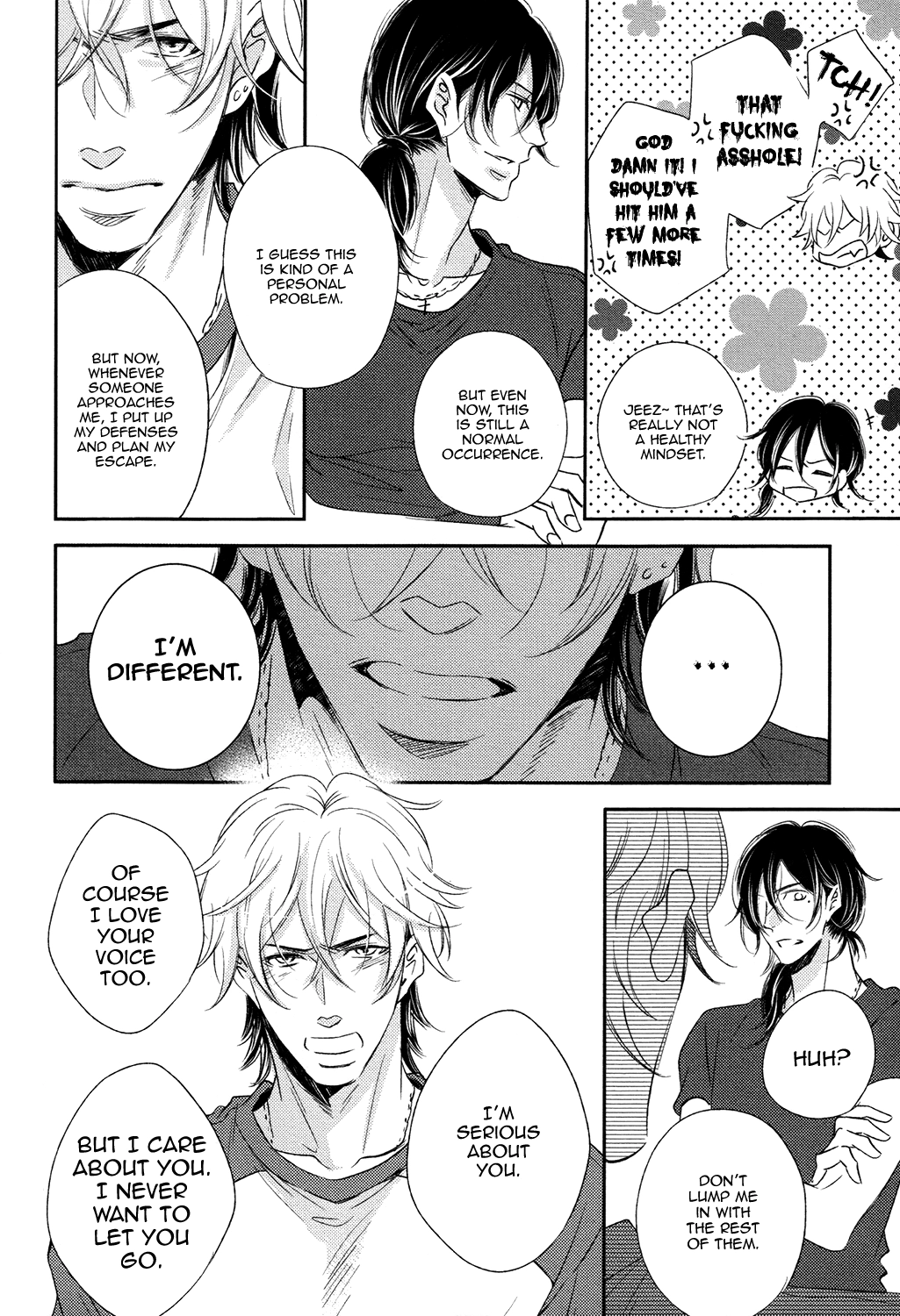 Read Koi Uta Unlock chapter 1 image 38 on Lezhin