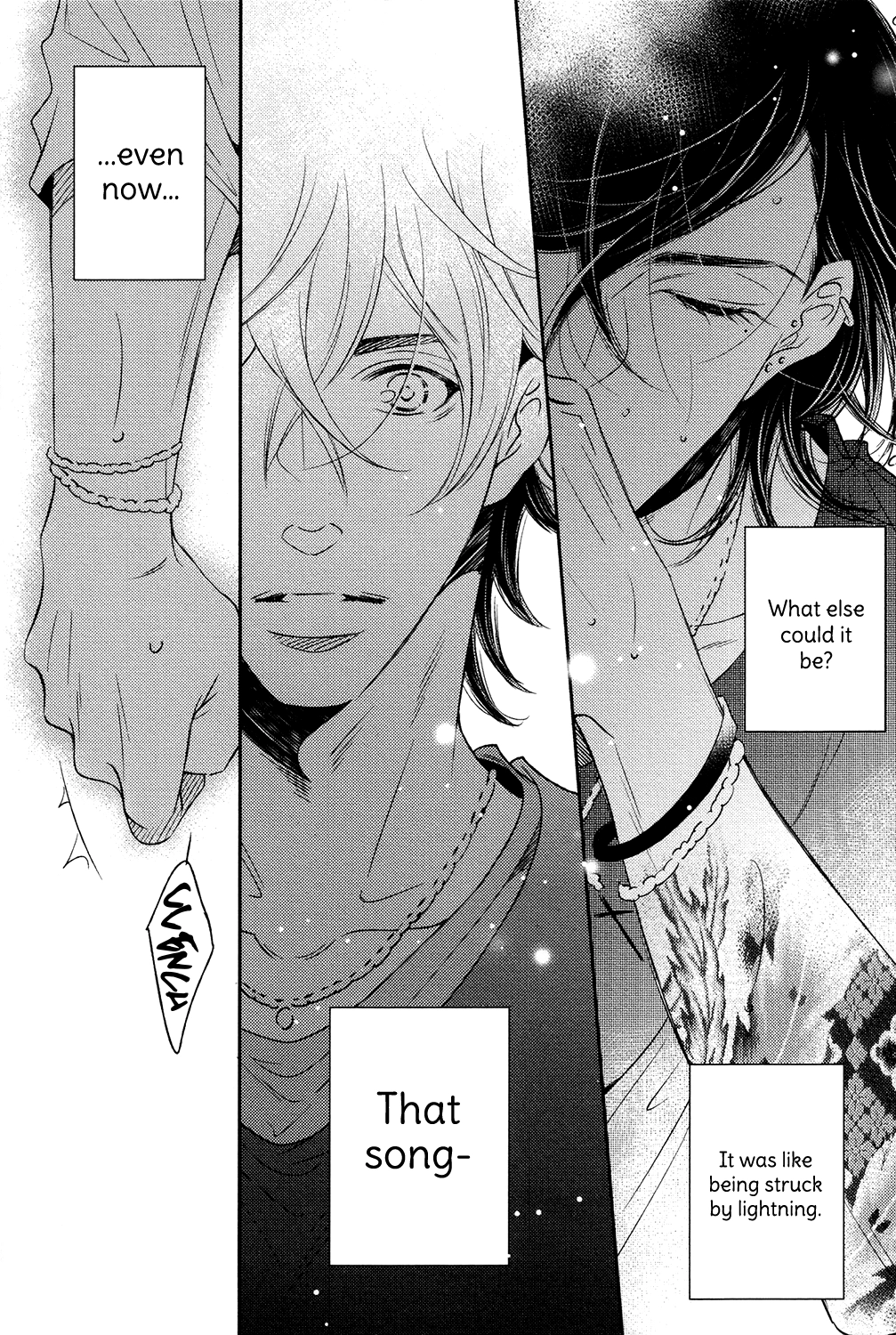 Read Koi Uta Unlock chapter 1 image 8 on Lezhin