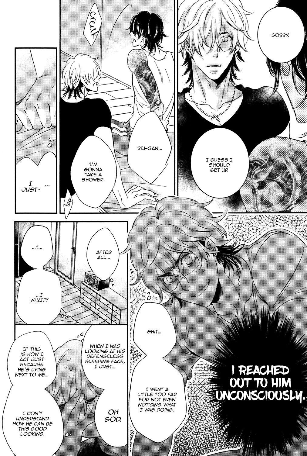 Read Koi Uta Unlock chapter 2 image 10 on Lezhin