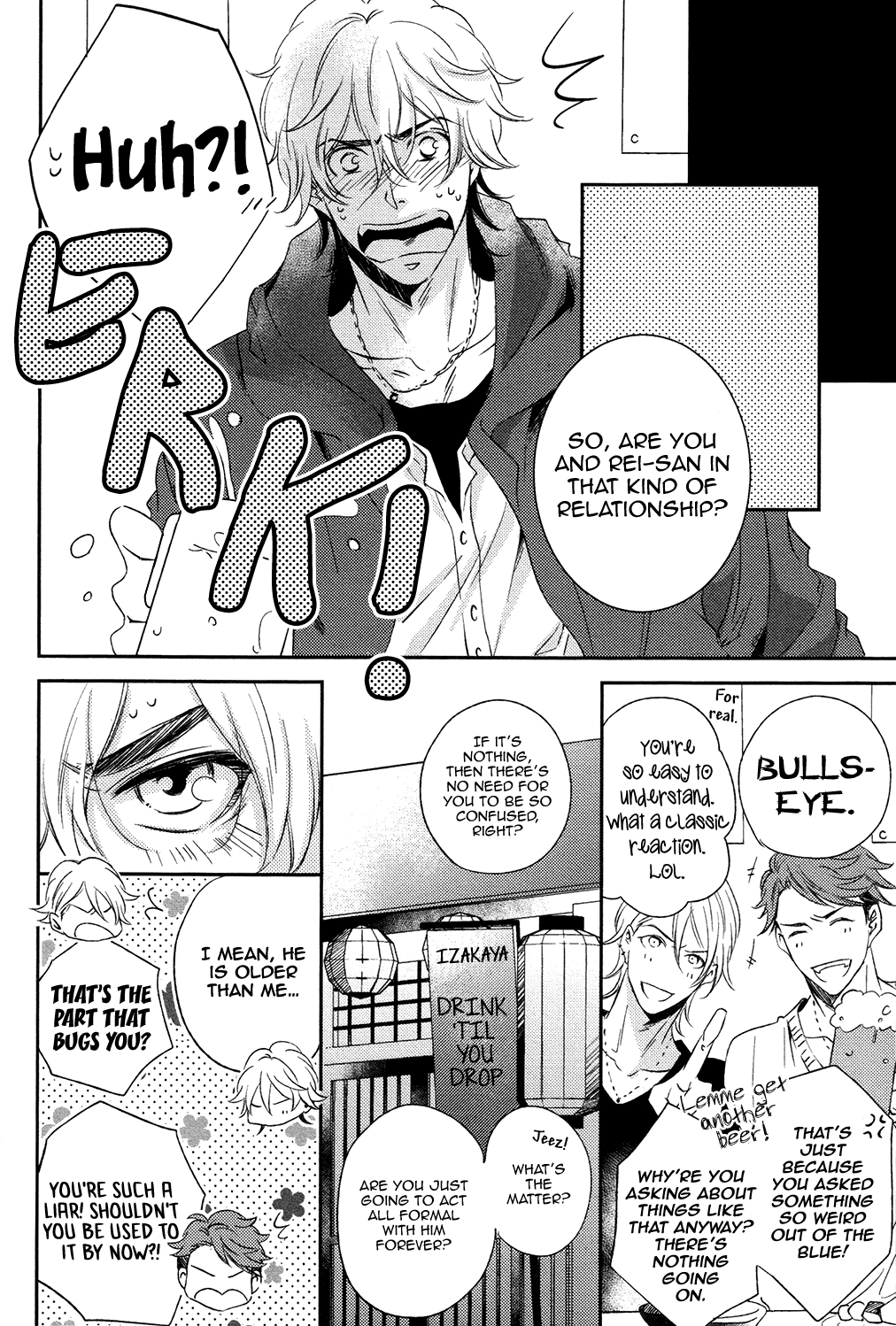 Read Koi Uta Unlock chapter 2 image 14 on Lezhin