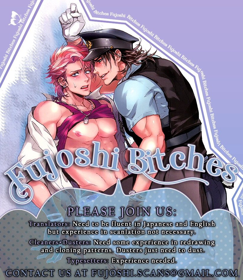 Read Koi Uta Unlock chapter 2 image 2 on Lezhin