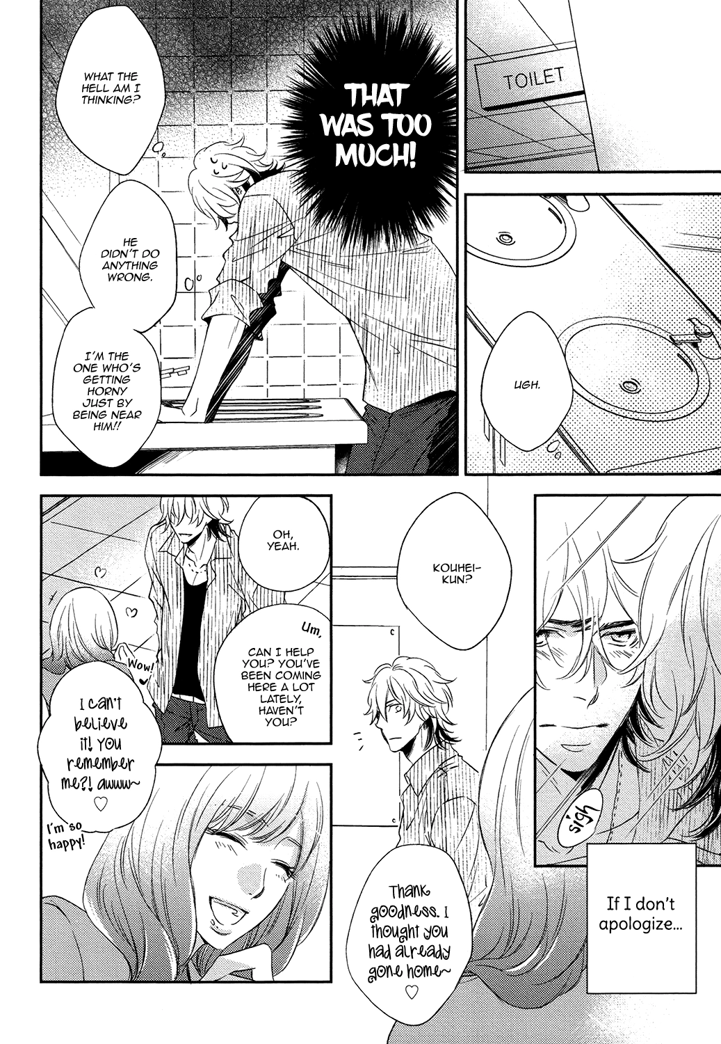 Read Koi Uta Unlock chapter 2 image 20 on Lezhin