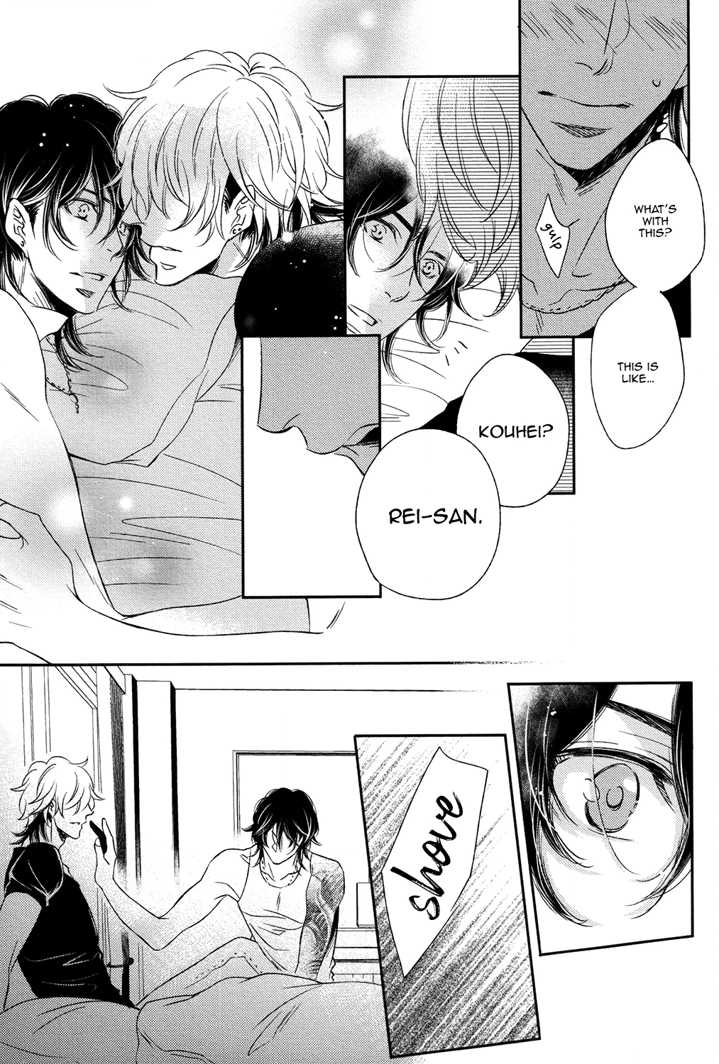 Read Koi Uta Unlock chapter 2 image 9 on Lezhin