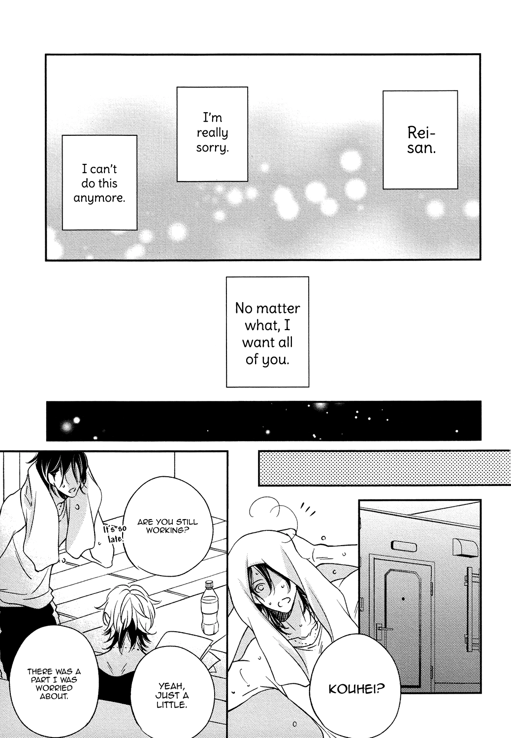 Read Koi Uta Unlock chapter 3 image 17 on Lezhin