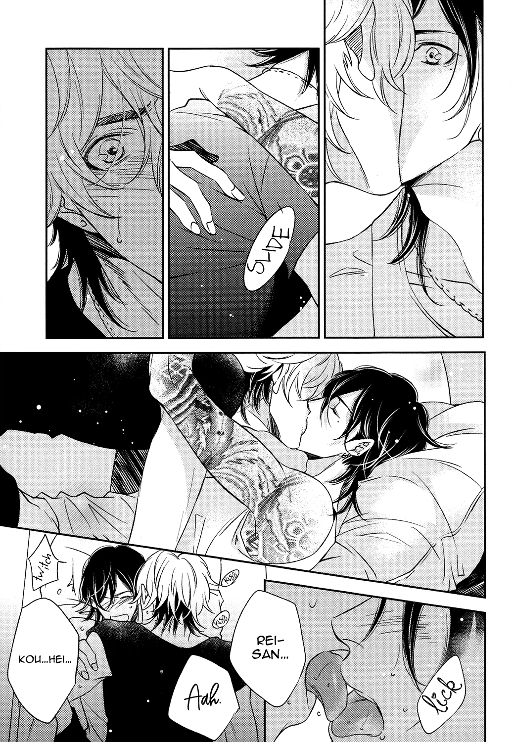 Read Koi Uta Unlock chapter 3 image 19 on Lezhin