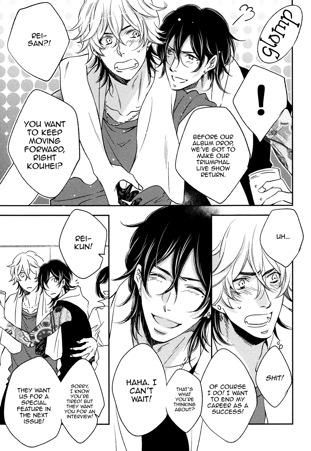 Read Koi Uta Unlock chapter 3 image 9 on Lezhin