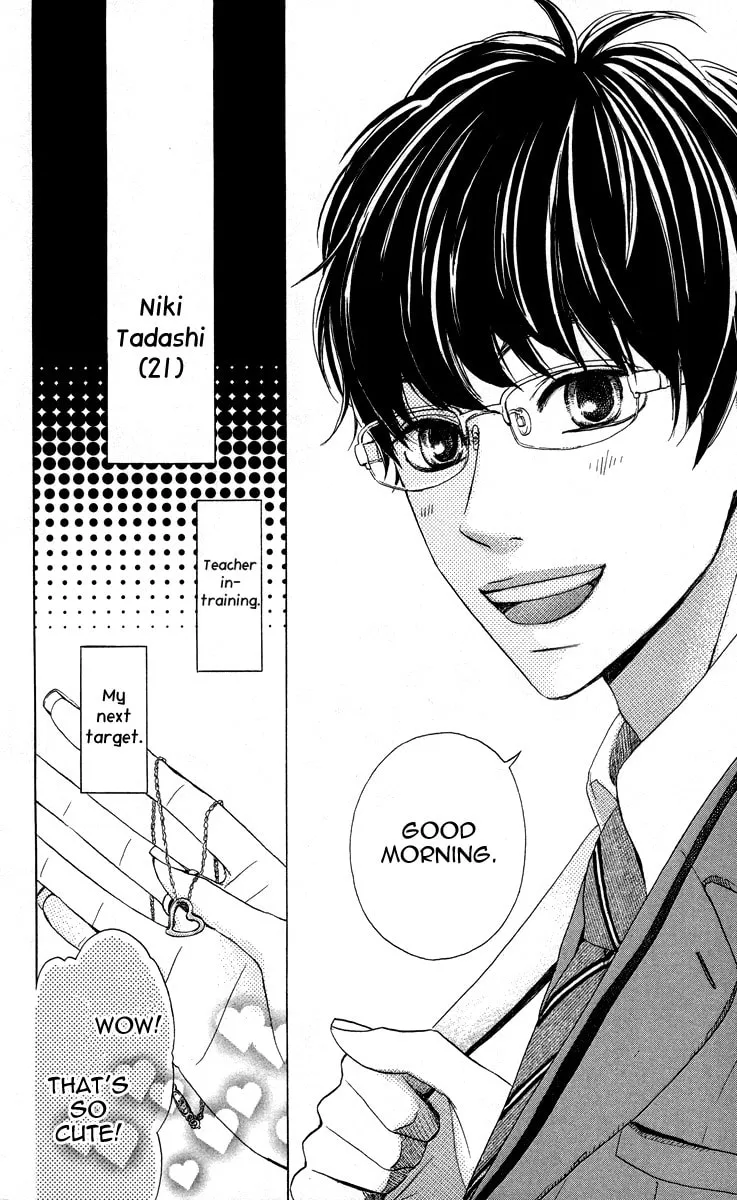 Read Koi wa Itsumo Tabekake chapter 1 image 10 on Lezhin