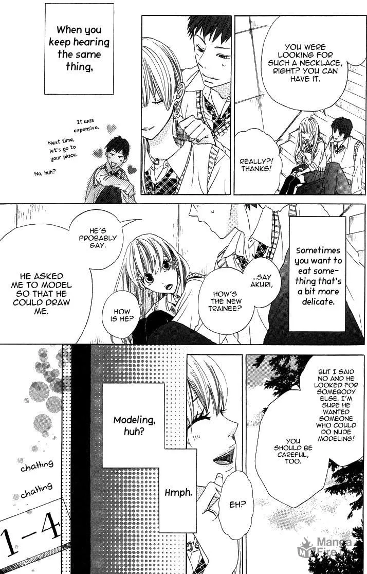 Read Koi wa Itsumo Tabekake chapter 1 image 11 on Lezhin