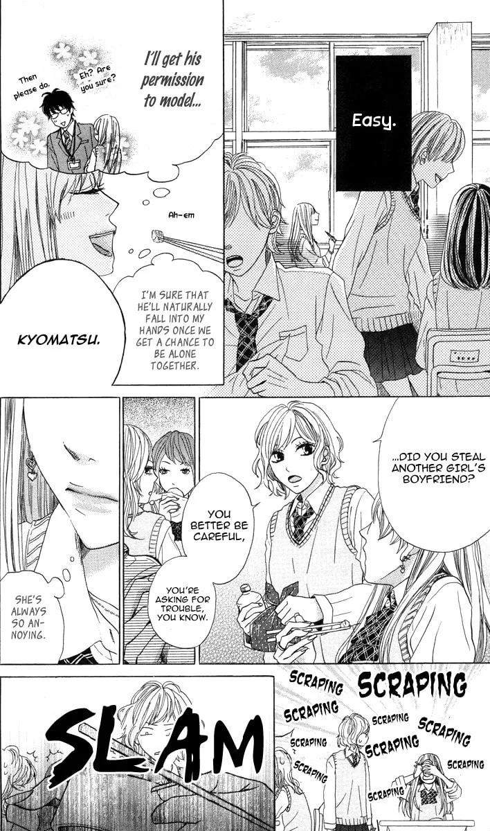 Read Koi wa Itsumo Tabekake chapter 1 image 12 on Lezhin