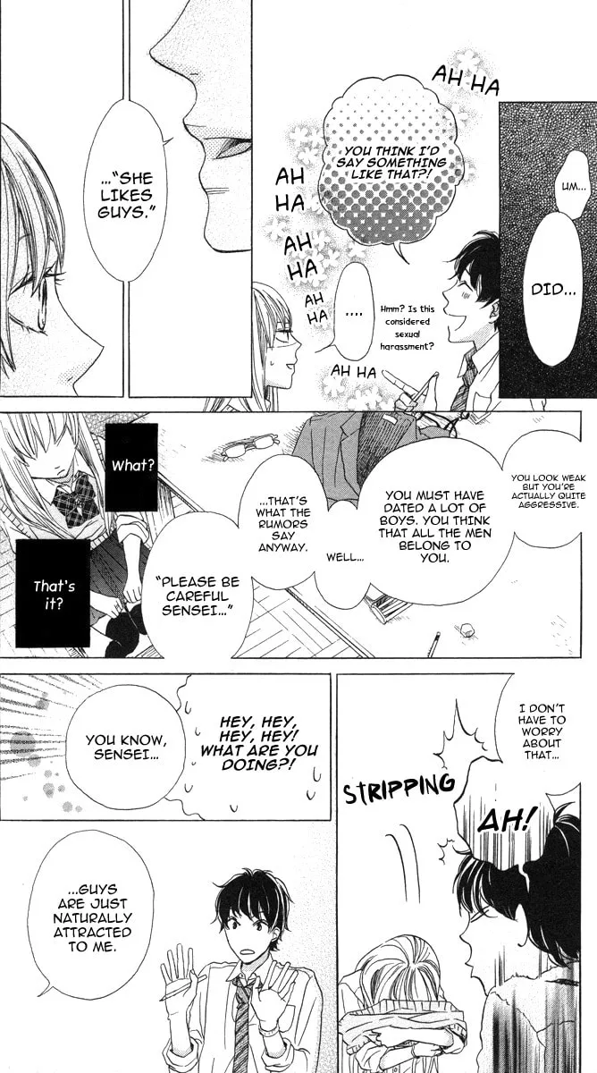 Read Koi wa Itsumo Tabekake chapter 1 image 16 on Lezhin