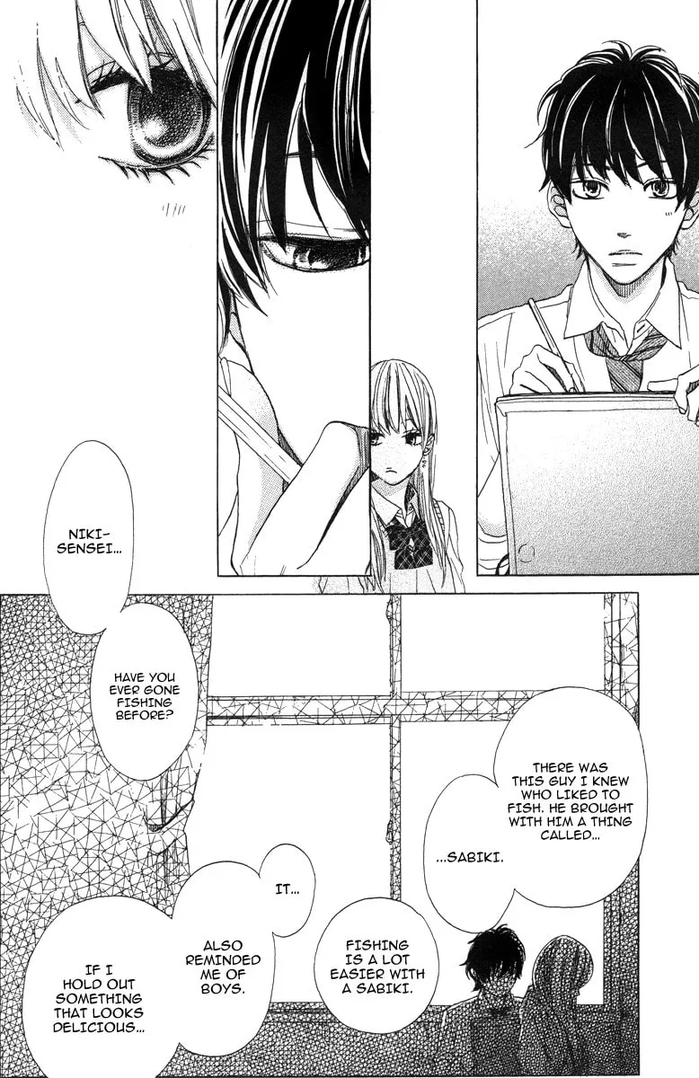 Read Koi wa Itsumo Tabekake chapter 1 image 18 on Lezhin
