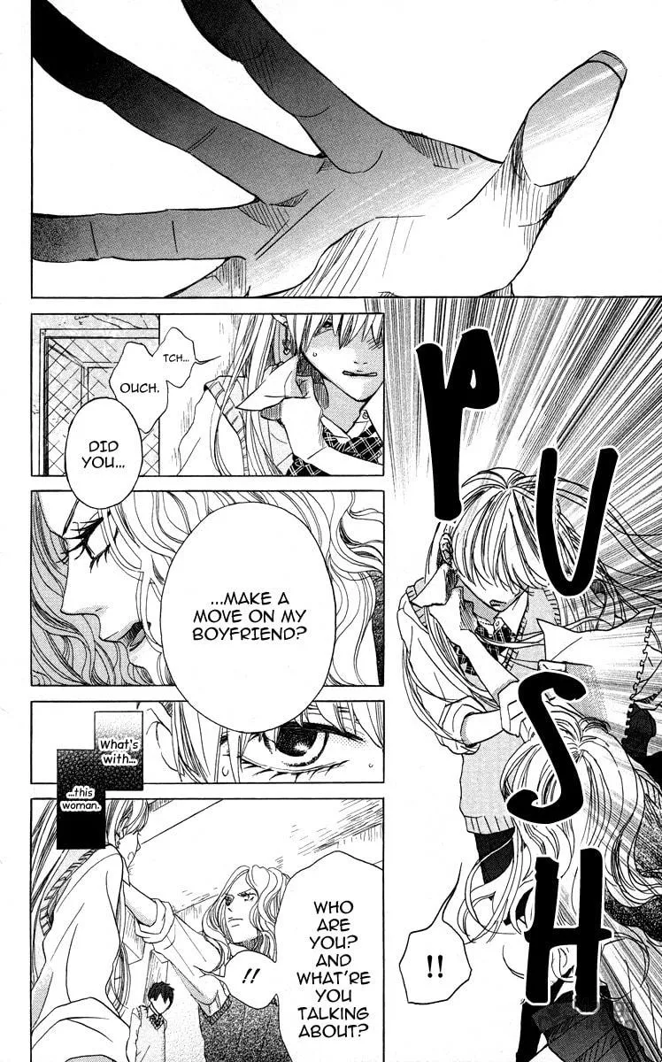 Read Koi wa Itsumo Tabekake chapter 1 image 24 on Lezhin