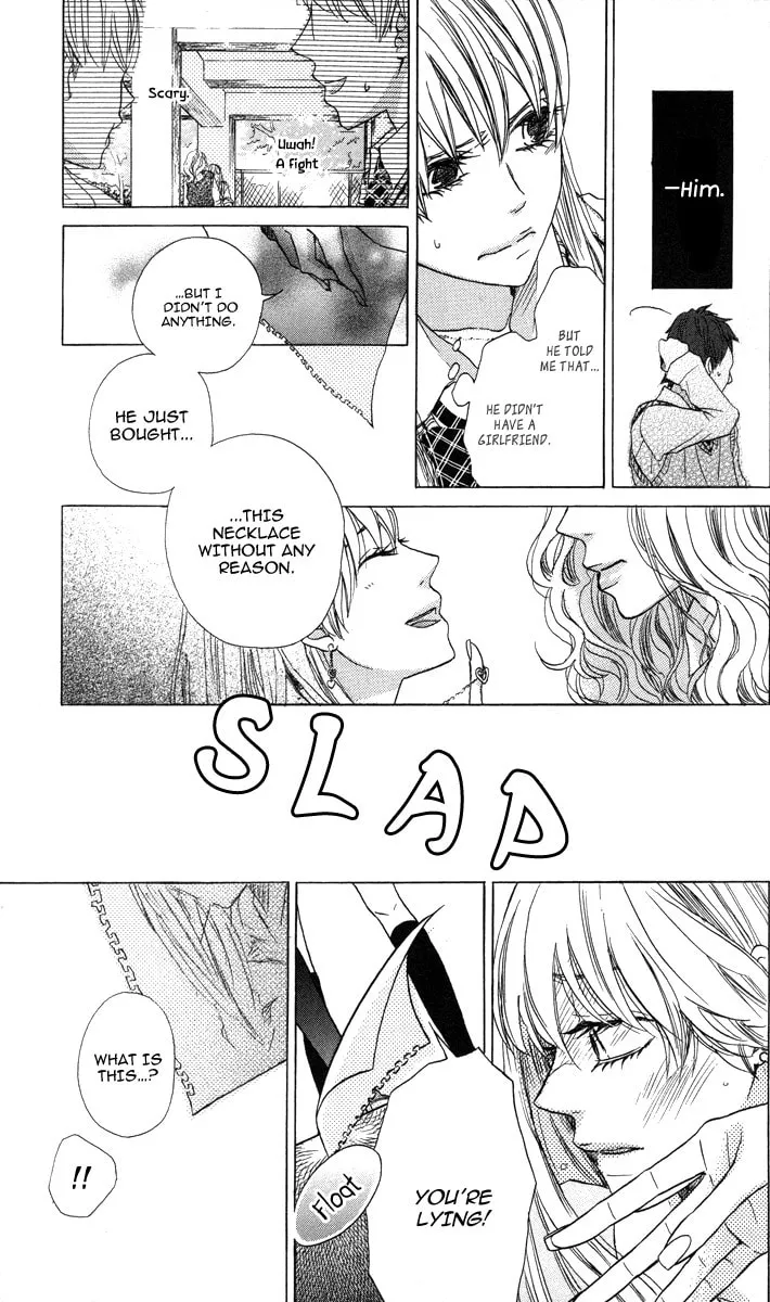 Read Koi wa Itsumo Tabekake chapter 1 image 25 on Lezhin