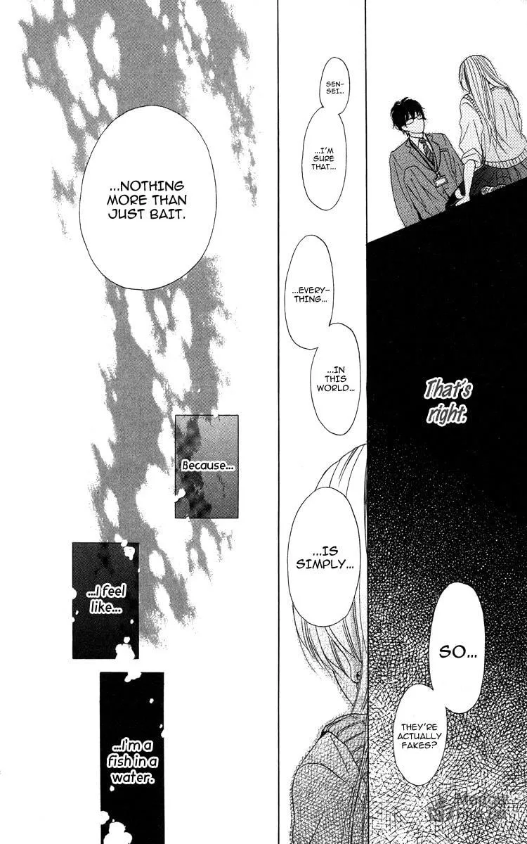 Read Koi wa Itsumo Tabekake chapter 1 image 34 on Lezhin