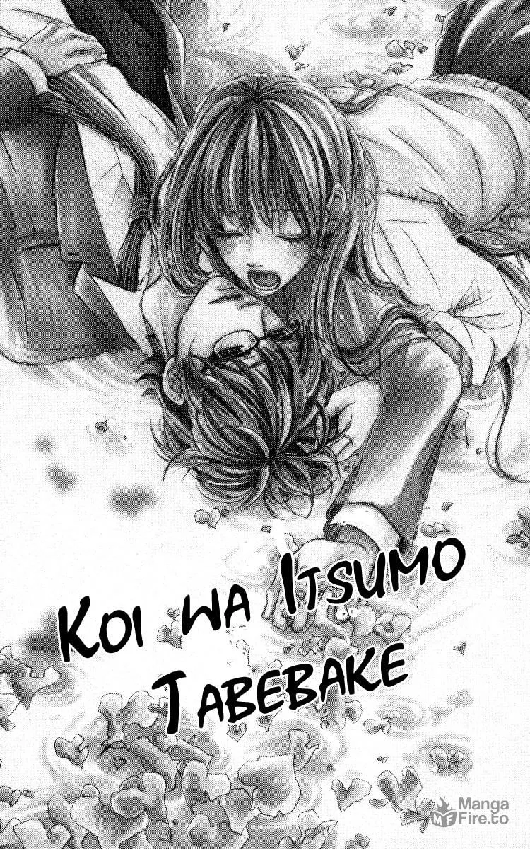Read Koi wa Itsumo Tabekake chapter 1 image 5 on Lezhin